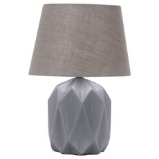 Настольная лампа с арматурой серого цвета Omnilux OML-82704-01
