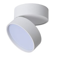 Точечный светильник с арматурой белого цвета Omnilux OML-101309-18