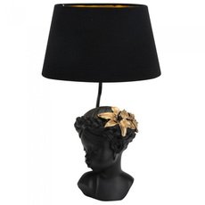 Настольная лампа с текстильными плафонами чёрного цвета Omnilux OML-10704-01