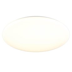 Светильник с пластиковыми плафонами белого цвета Omnilux OML-43017-100