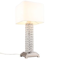 Настольная лампа с текстильными плафонами белого цвета Aployt APL.736.04.01