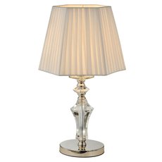 Настольная лампа с арматурой хрома цвета, плафонами белого цвета Aployt APL.707.04.01