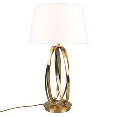 Настольная лампа с текстильными плафонами белого цвета Aployt APL.739.04.01