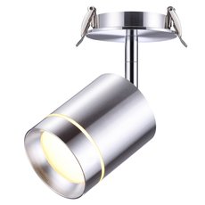 Точечный светильник с арматурой алюминия цвета, металлическими плафонами Novotech 357689