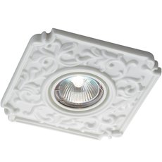 Точечный светильник с арматурой белого цвета Novotech 369865