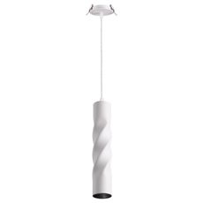 Точечный светильник с арматурой белого цвета, плафонами белого цвета Novotech 357903
