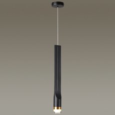 Светильник с металлическими плафонами чёрного цвета Odeon Light 4383/5L