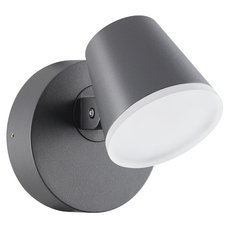 Светильник для уличного освещения с арматурой чёрного цвета, пластиковыми плафонами Novotech 357830
