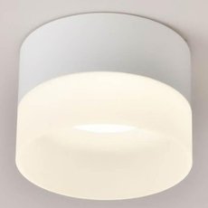 Точечный светильник с арматурой белого цвета Omnilux OML-103109-05