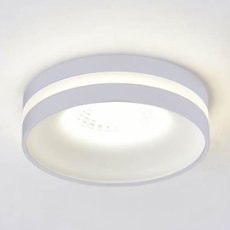 Точечный светильник с плафонами белого цвета Omnilux OML-102709-06