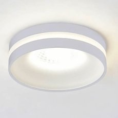 Точечный светильник с арматурой белого цвета, металлическими плафонами Omnilux OML-102709-01