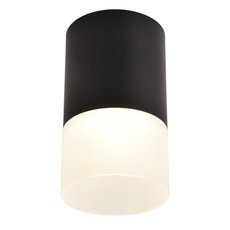 Точечный светильник с арматурой чёрного цвета, плафонами белого цвета Omnilux OML-100619-01