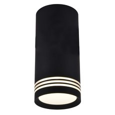 Точечный светильник с плафонами чёрного цвета Omnilux OML-100819-01