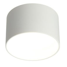 Точечный светильник с арматурой белого цвета Omnilux OML-100419-16