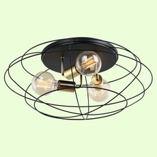 Светильник с арматурой чёрного цвета, металлическими плафонами Lussole GRLSP-8195