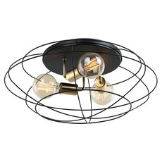 Светильник с металлическими плафонами чёрного цвета Lussole LSP-8195