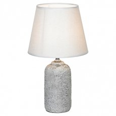 Настольная лампа с арматурой серого цвета, текстильными плафонами Lussole LSP-0589