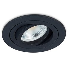 Точечный светильник с плафонами чёрного цвета Donolux DL1521R1B