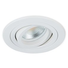 Точечный светильник с арматурой белого цвета Donolux DL1521R1W