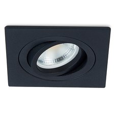 Точечный светильник с плафонами чёрного цвета Donolux DL1520SQ1B