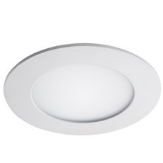 Точечный светильник с плафонами белого цвета Donolux DL18451R4W1W