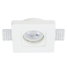 Точечный светильник с гипсовыми плафонами белого цвета Donolux DL271SQ1W