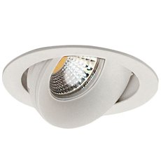 Точечный светильник с плафонами белого цвета Donolux DL18412/01TR White