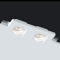 Точечный светильник с арматурой белого цвета, гипсовыми плафонами Donolux DL271SQ2W