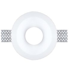 Точечный светильник с гипсовыми плафонами белого цвета Donolux DL227G