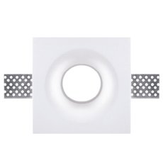 Точечный светильник с гипсовыми плафонами белого цвета Donolux DL228G