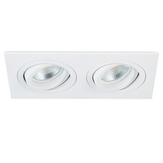 Точечный светильник с арматурой белого цвета, плафонами белого цвета Donolux DL1520SQ2W