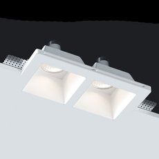 Точечный светильник с гипсовыми плафонами белого цвета Donolux DL270SQ2W
