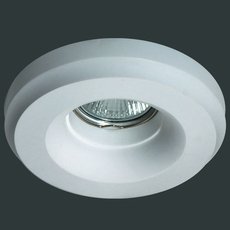 Точечный светильник с гипсовыми плафонами белого цвета Donolux DL209G