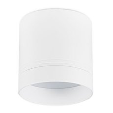 Точечный светильник с плафонами белого цвета Donolux DL18482R9W1W