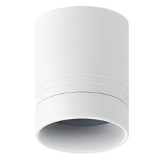 Точечный светильник с плафонами белого цвета Donolux DL18480R5W1W IP44