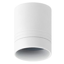 Точечный светильник Donolux(BARELL) DL18480R5W1W IP44
