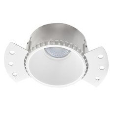 Точечный светильник с плафонами белого цвета Donolux DL18892/01R White