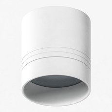 Точечный светильник с арматурой белого цвета, плафонами белого цвета Donolux DL18481R8W1W IP44