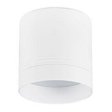 Точечный светильник с арматурой белого цвета, плафонами белого цвета Donolux DL18482R9W1W IP44