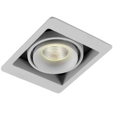 Встраиваемый точечный светильник Donolux DL18615/01WW-SQ Silver Grey/Black