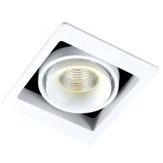 Точечный светильник с плафонами белого цвета Donolux DL18615/01WW-SQ White/Black