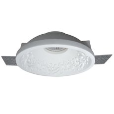 Точечный светильник с гипсовыми плафонами белого цвета Donolux DL234G