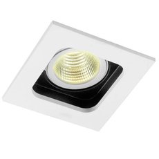 Встраиваемый точечный светильник Donolux DL18614/01WW-SQ White/Black