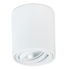 Точечный светильник с арматурой белого цвета, плафонами белого цвета Donolux DL18613R1W