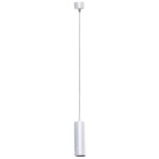 Светильник с арматурой белого цвета, металлическими плафонами Donolux DL18895R1W S