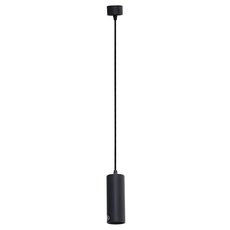 Светильник с арматурой чёрного цвета, металлическими плафонами Donolux DL18895R1B S
