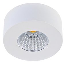Точечный светильник с арматурой белого цвета Donolux DL18812/7W White R