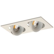 Точечный светильник с плафонами белого цвета Donolux DL18412/02TSQ White