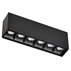 Шинная система с арматурой чёрного цвета, металлическими плафонами Donolux DL18781/06M Black