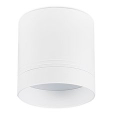 Точечный светильник с плафонами белого цвета Donolux DL18483R15W1W